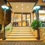 Hotel Golf 3*